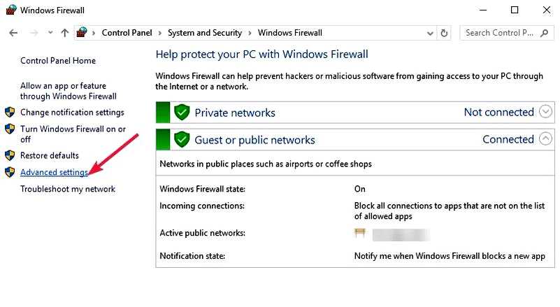 Как открыть порты на компьютерах с Windows 10
