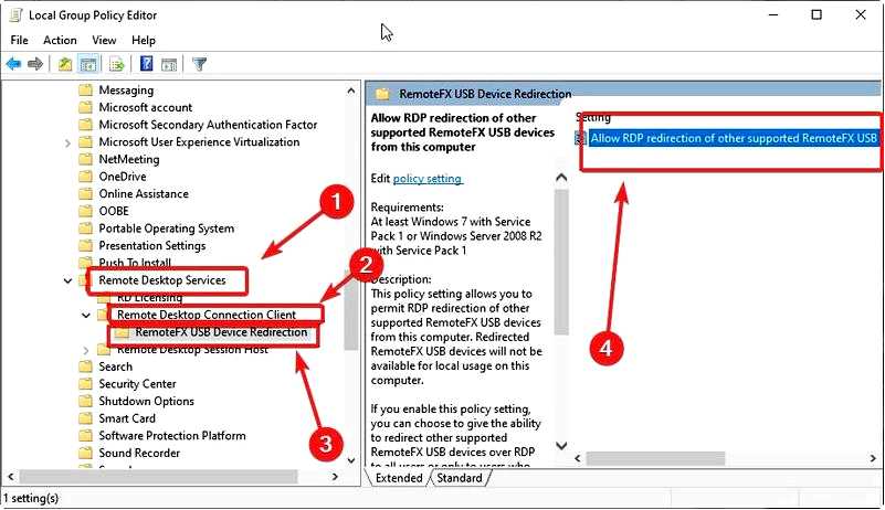 Удаленное аудио не работает в Windows 11 - 5 способов исправить проблему