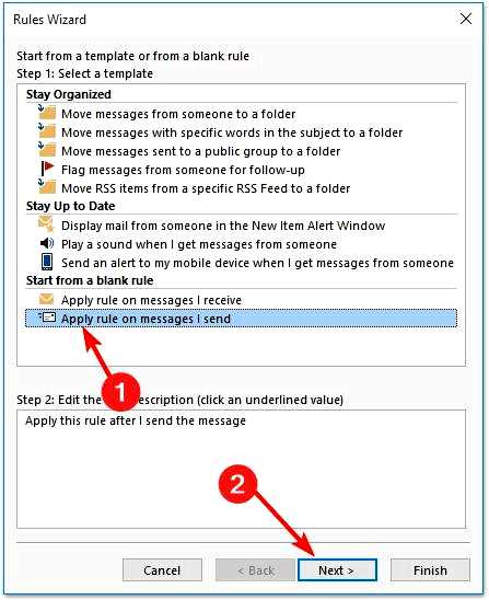 Как отложить отправку электронного письма в Outlook