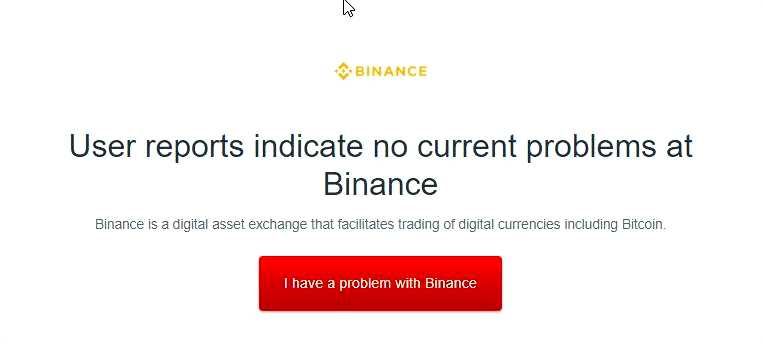 6 Простых способов исправить неработающие оповещения Binance