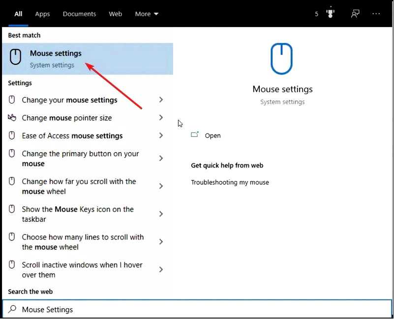 Как проверить DPI мыши в Windows 10 Простые шаги
