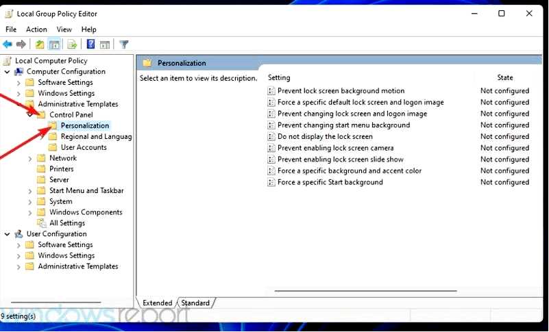 Отключение экрана блокировки в Windows 11 с помощью 3 простых шагов