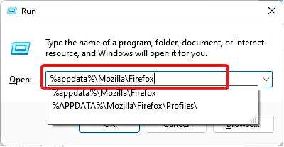 Firefox уже запущен, но не отвечает