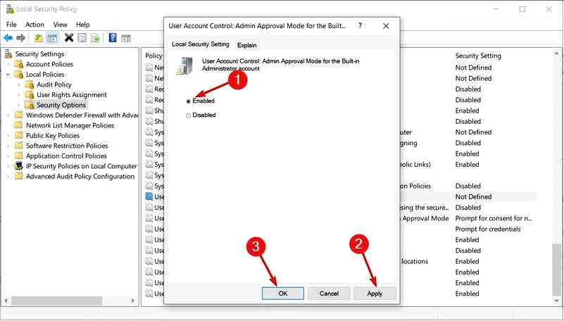 SystemSettingsAdminFlows.exe Ошибка Как исправить