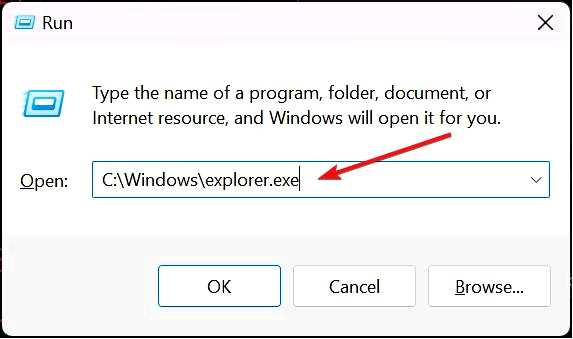 5 Способов запустить проводник файлов от имени администратора в Windows 11
