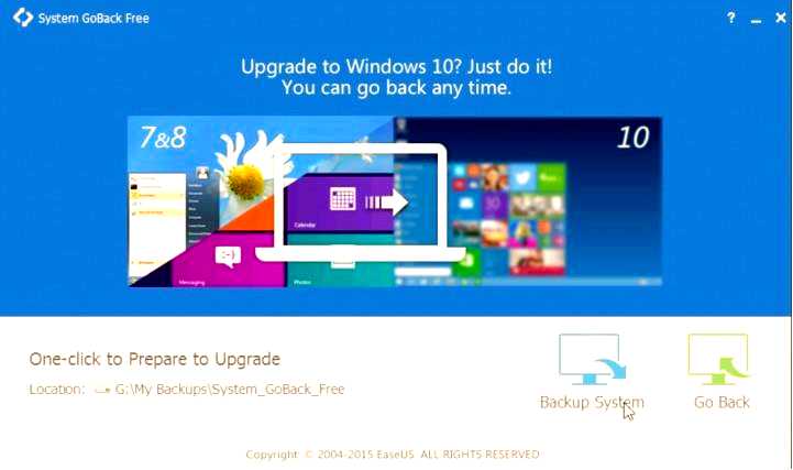 Откат с Windows 10 бесплатно с помощью этой программы