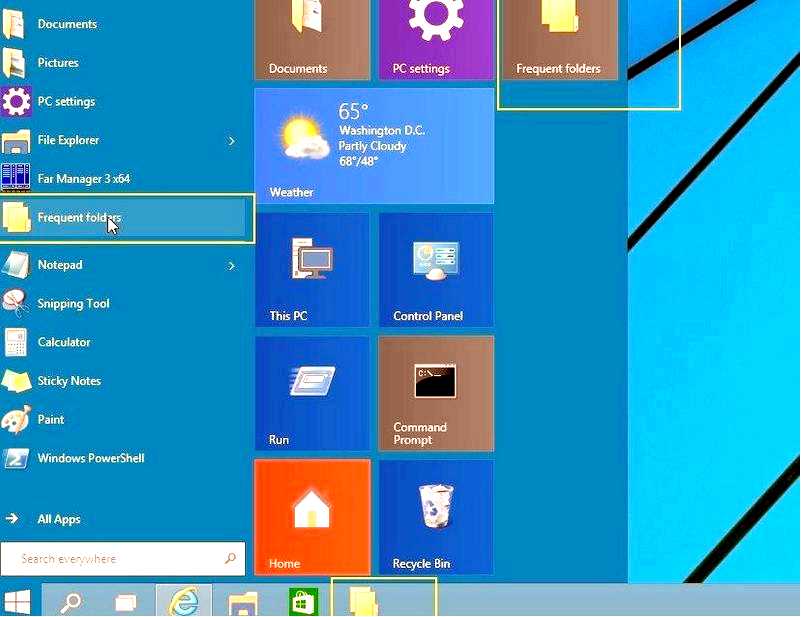 Как закрепить папки в меню "Пуск" в Windows 10