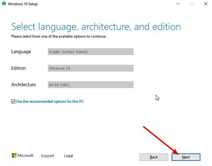 5 Простых способов исправить шлейф синего экрана на Windows 10