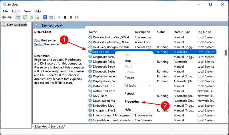 OpenVPN не работает в Windows 11: что делать