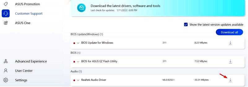 Драйверы ASUS для Windows 11 Как скачать и установить