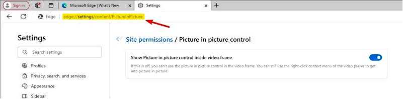 Отключение функции "картинка в картинке" в Windows 11 Firefox Edge