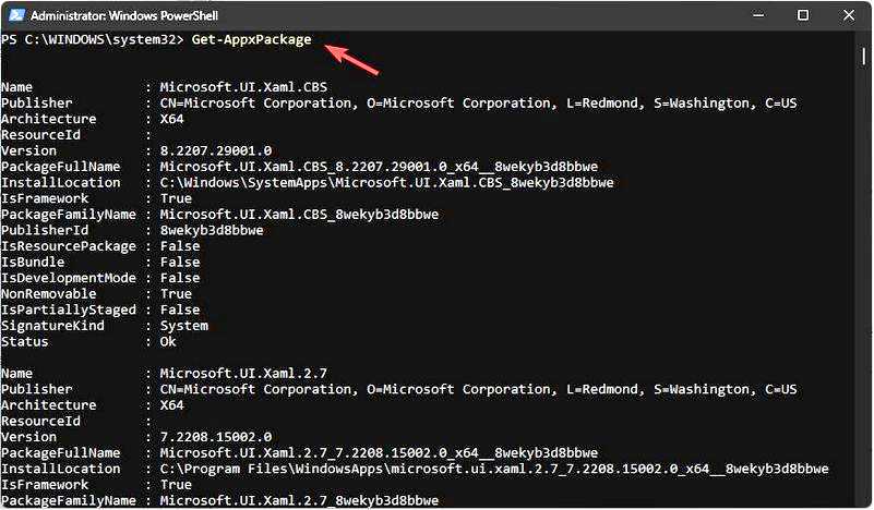 Как удалить приложения по умолчанию в Windows 11 с помощью PowerShell
