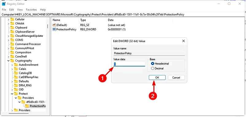 Что такое 0x8004011c в Outlook и как ее исправить