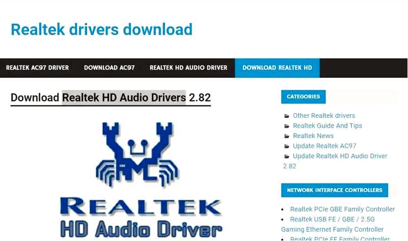 Realtek HD Audio Manager пропал, как исправить и переустановить