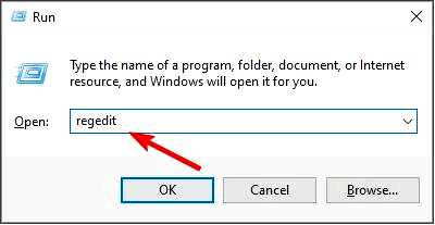 Как ограничить или изменить пропускную способность в Windows 11
