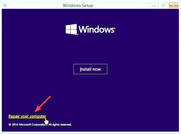 Решение ошибки Stop Code BAD SYSTEM CONFIG INFO в Windows 10