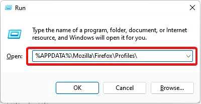 Firefox уже запущен, но не отвечает