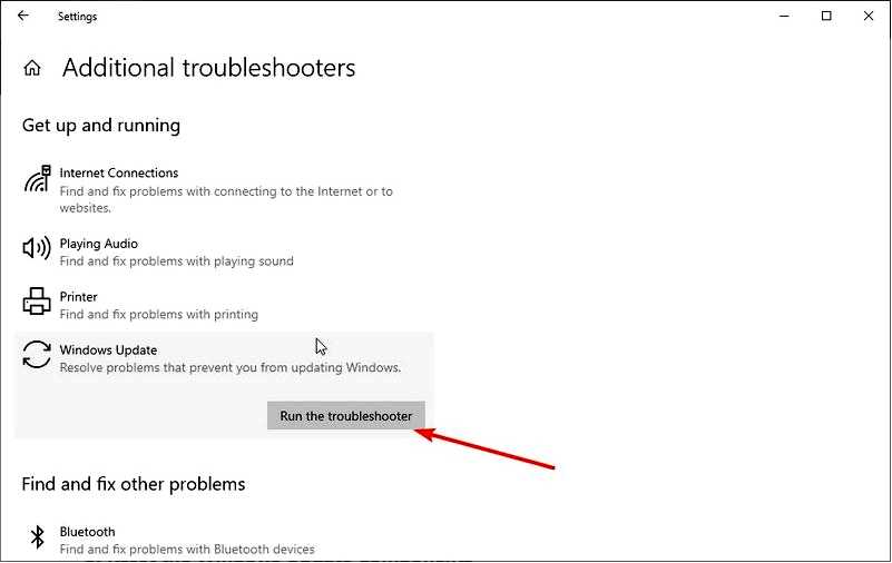 Ошибка установки 0x800f0988 в Windows Update Как исправить