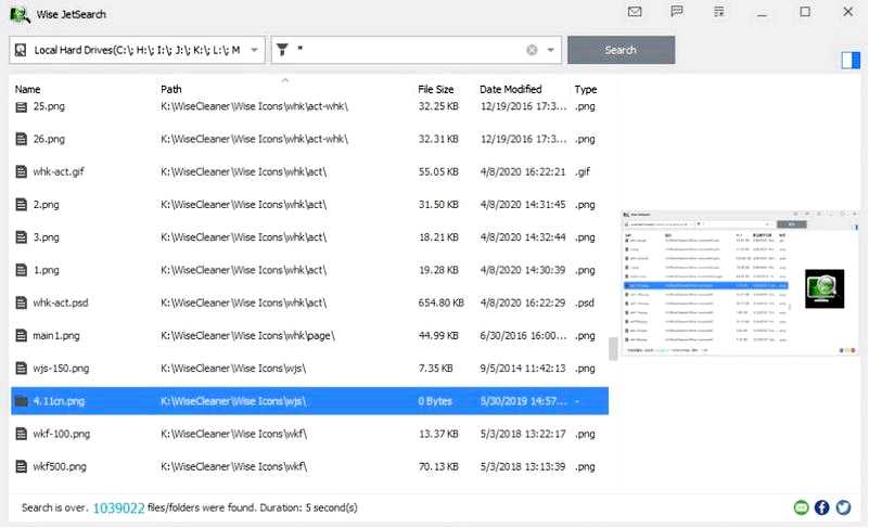 Поиск дубликатов файлов для Windows 11 Лучшие 10 для использования